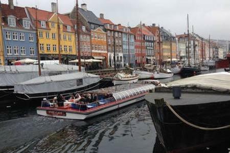 Outhentic Apartment København Eksteriør bilde